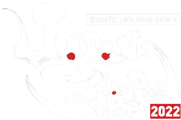 Japan Championship 2022 | CrossFit LICENSED EVENT